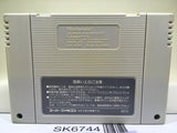 Torneco no Daibouken Fushigi no Dungeon Super Famicom SNES Japan - SK6744