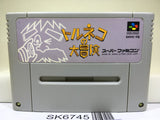 Torneco no Daibouken Fushigi no Dungeon Super Famicom SNES Japan - SK6745