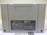 Seiken Densetsu 2 Secret of Mana Nintendo Super Famicom SNES Japan - SK6751