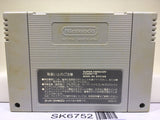 Seiken Densetsu 2 Secret of Mana Nintendo Super Famicom SNES Japan - SK6752