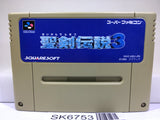 Seiken Densetsu 3 Secret of Mana Nintendo Super Famicom SNES Japan - SK6753