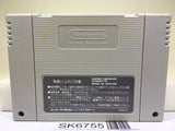 Xandra no Daibouken Sandora Whirlo Nintendo Super Famicom SNES Japan - SK6755