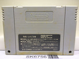 Mystery Dungeon Fushigi no Dungeon 2 Nintendo Super Famicom SNES Japan - SK6756