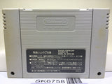World Heroes 2 Nintendo Super Famicom SNES Japan - SK6758