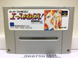 Ace o Nerae! Aim for the Ace! Tennis Nintendo Super Famicom SNES Japan - SK6759