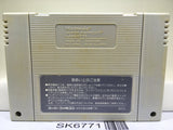 Final Fantasy IV 4 Nintendo Super Famicom SNES Japan - SK6771