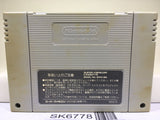Super Street Fighter II 2 Nintendo Super Famicom SNES Japan - SK6778