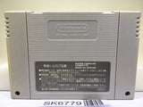 Super Puyo Puyo Nintendo Super Famicom SNES Japan - SK6779
