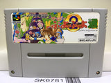 Super Puyo Puyo 2 Tsu Nintendo Super Famicom SNES Japan - SK6781