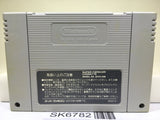 Kunio kun no Dodge Ball dayo Zenin Shuugou! Super Famicom SNES Japan - SK6782