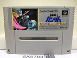 Kidou Senshi Gundam Cross Dimension 0079 Super Famicom SNES Japan - SK6783