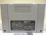 Kidou Senshi Gundam Cross Dimension 0079 Super Famicom SNES Japan - SK6783