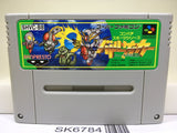 Battle Soccer Field no Hasha Nintendo Super Famicom SNES Japan - SK6784