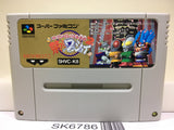 The Great Battle Gaiden 2 Nintendo Super Famicom SNES Japan - SK6786