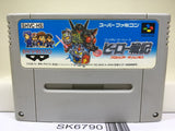 Hero Senki Project Olympus Nintendo Super Famicom SNES Japan - SK6790