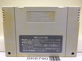 Hero Senki Project Olympus Nintendo Super Famicom SNES Japan - SK6790