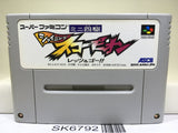 Mini Yonku Shining Scorpion Let's & Go!! Super Famicom SNES Japan - SK6792