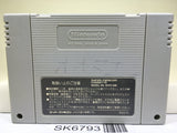 Captain Tsubasa V 5 HashanoShougou Campione Super Famicom SNES Japan - SK6793