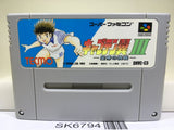 Captain Tsubasa III 3 Nintendo Super Famicom SNES Japan - SK6794