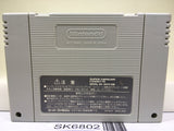 Dragon Quest III 3 Nintendo Super Famicom SNES Japan - SK6802
