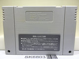 Dragon Quest III 3 Nintendo Super Famicom SNES Japan - SK6803