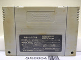 Dragon Quest VI 6 Nintendo Super Famicom SNES Japan - SK6804