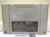 Dragon Ball Z Super Butouden Nintendo Super Famicom SNES Japan - SK6807