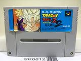 Dragon Ball Z Super Butouden 2 Nintendo Super Famicom SNES Japan - SK6812