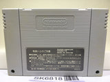 Super Metroid Nintendo Super Famicom SNES Japan - SK6818