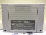 Castlevania Akumajou Dracula Nintendo Super Famicom SNES Japan - SK6819