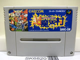 Chou Makaimura Super Ghouls 'n Ghosts Nintendo Super Famicom SNES Japan - SK6820