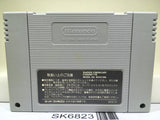 Mother 2 EarthBound Nintendo Super Famicom SNES Japan - SK6823