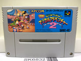 Mickey & Minnie Magical Adventure 2 Nintendo Super Famicom SNES Japan - SK6832