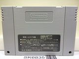 Rockman 7 Megaman Nintendo Super Famicom SNES Japan - SK6835