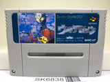 Ultra Seven Nintendo Super Famicom SNES Japan - SK6838