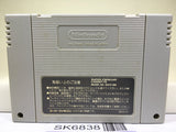 Ultra Seven Nintendo Super Famicom SNES Japan - SK6838