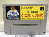 Shin Nekketsu Kouha Kunio TachiNo Banka Kun Super Famicom SNES Japan - SK6839