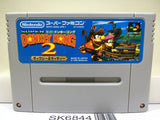 Super Donkey Kong Country 2 Nintendo Super Famicom SNES Japan - SK6844