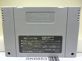Super Mario Kart Nintendo Super Famicom SNES Japan - SK6853