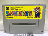 Super Mario Collection All Stars Nintendo Super Famicom SNES Japan - SK6854