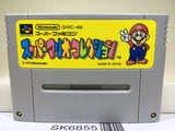 Super Mario Collection All Stars Nintendo Super Famicom SNES Japan - SK6855