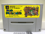 Super Mario World Nintendo Super Famicom SNES Japan - SK6856