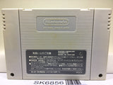 Super Mario World Nintendo Super Famicom SNES Japan - SK6856