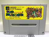 Super Mario World Nintendo Super Famicom SNES Japan - SK6857