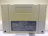 Super Mario World Nintendo Super Famicom SNES Japan - SK6857