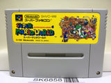 Super Mario World Nintendo Super Famicom SNES Japan - SK6858