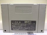 Super Mario RPG Nintendo Super Famicom SNES Japan - SK6859
