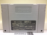 Super Mario World 2 Yoshi's Island Nintendo Super Famicom SNES Japan - SK6862