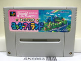 Super Mario World 2 Yoshi's Island Nintendo Super Famicom SNES Japan - SK6863