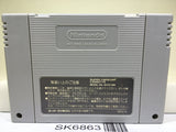Super Mario World 2 Yoshi's Island Nintendo Super Famicom SNES Japan - SK6863